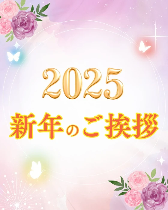 画像240