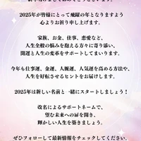 画像241