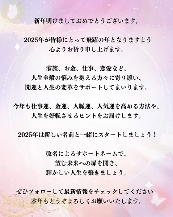 画像241