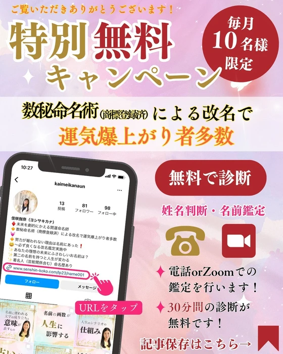 画像242