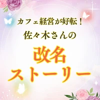 画像244
