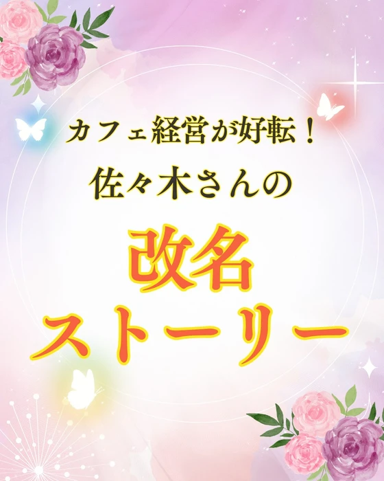 画像244