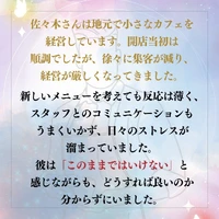 画像245