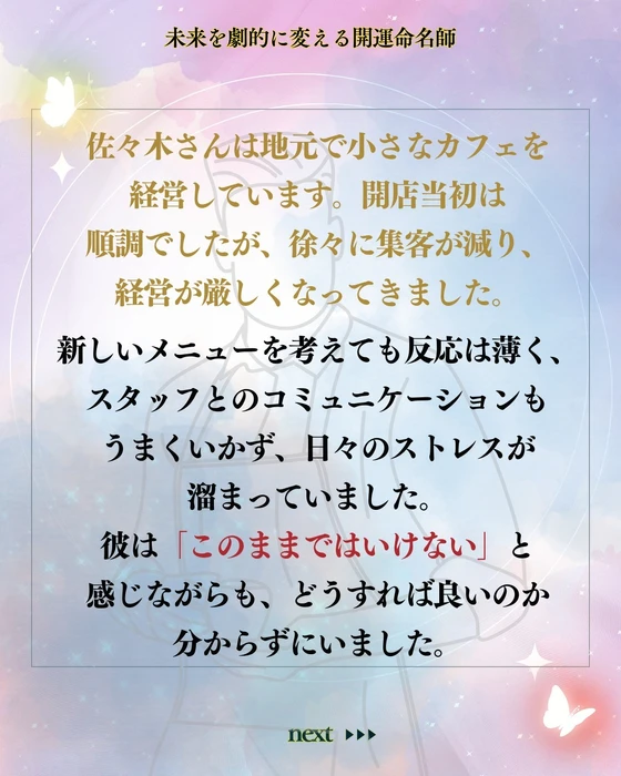 画像245