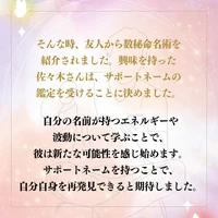 画像246
