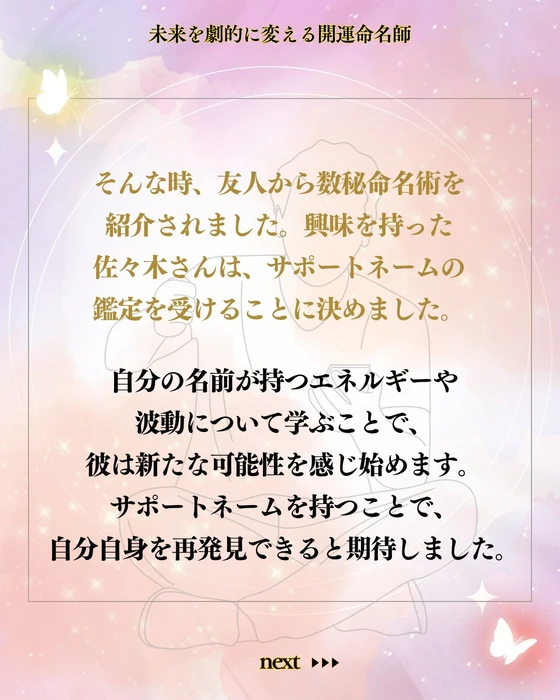 画像246