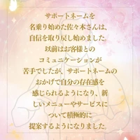 画像247