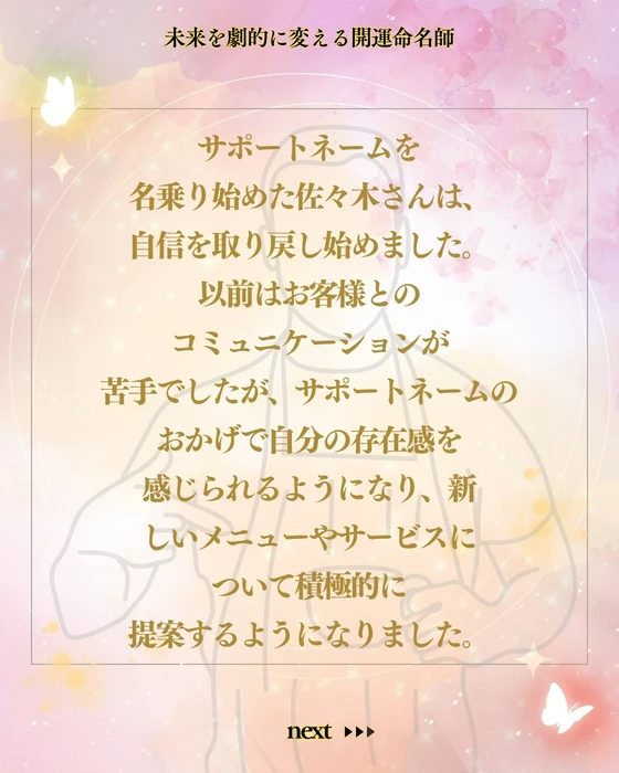 画像247