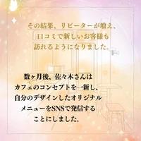 画像248