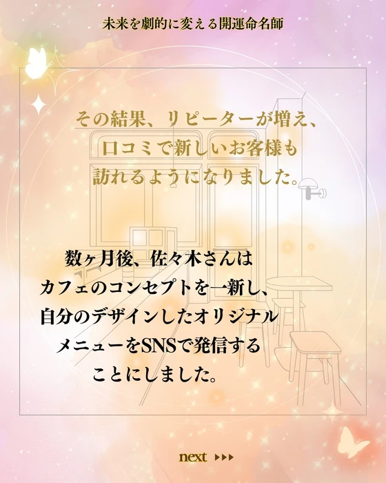 画像248