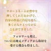 画像249
