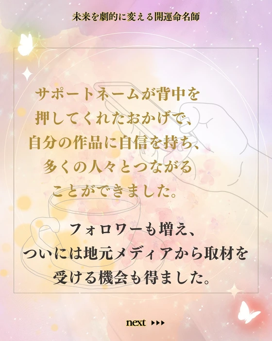 画像249
