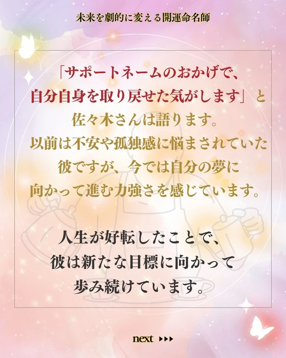 画像250