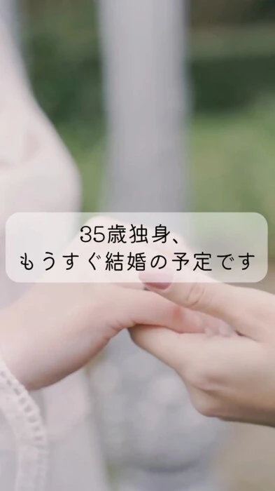画像253