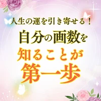 画像255