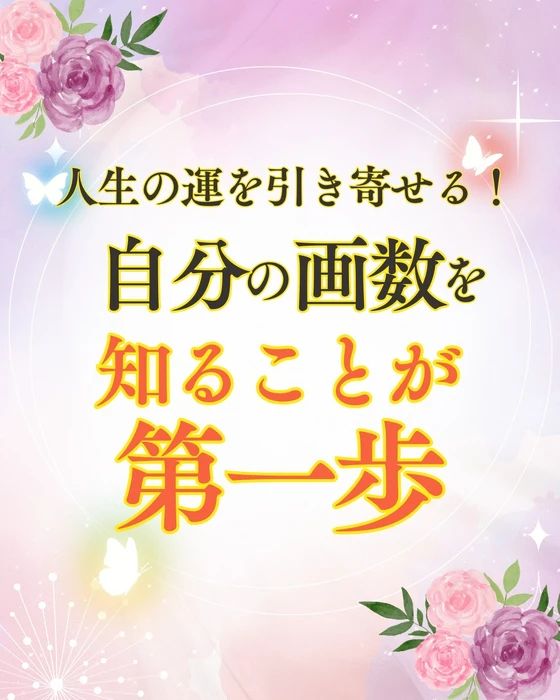 画像255