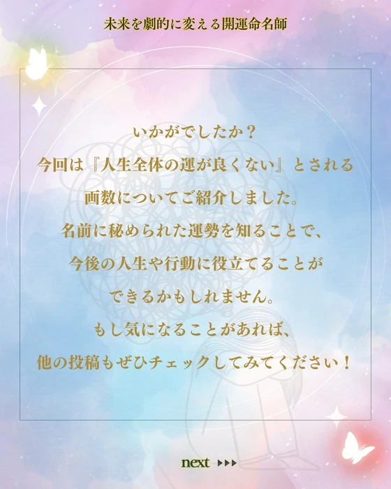 画像258