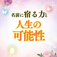 画像261