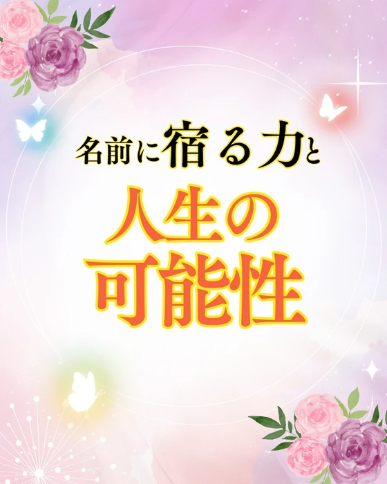 画像261