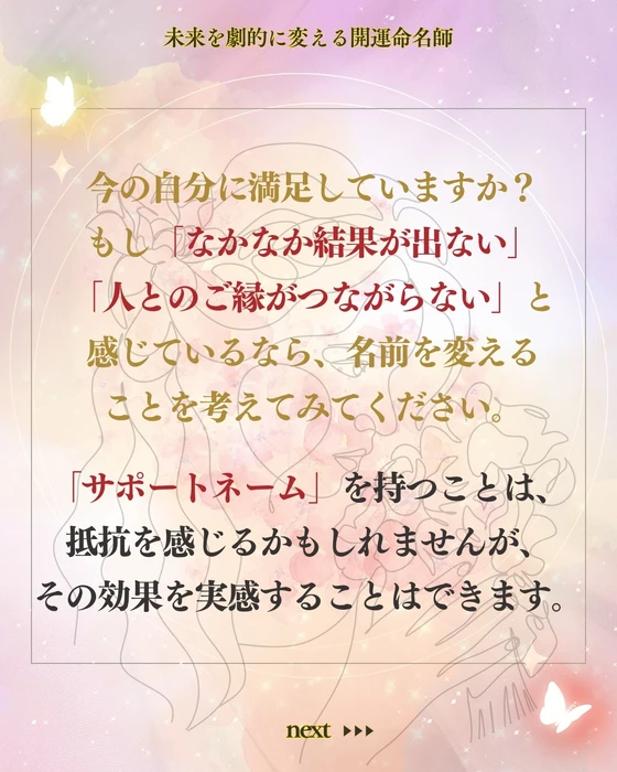 画像263