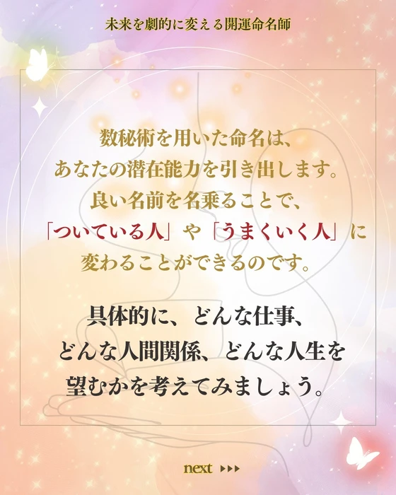 画像264
