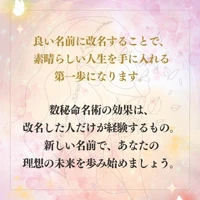 画像265