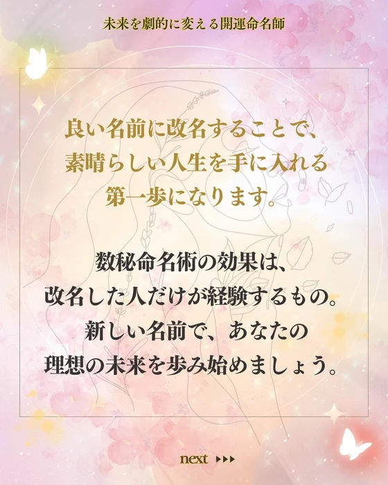 画像265