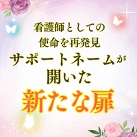 画像268