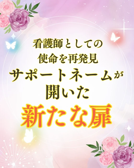 画像268
