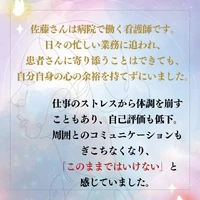 画像269