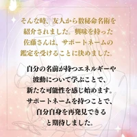 画像270