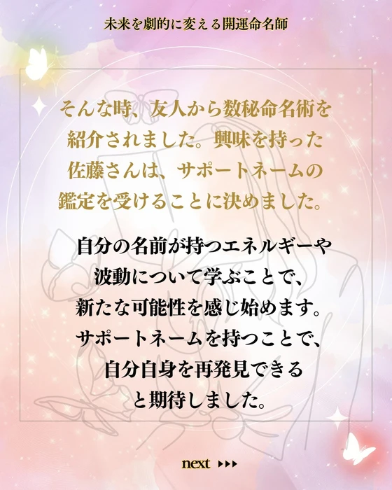 画像270