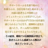 画像271