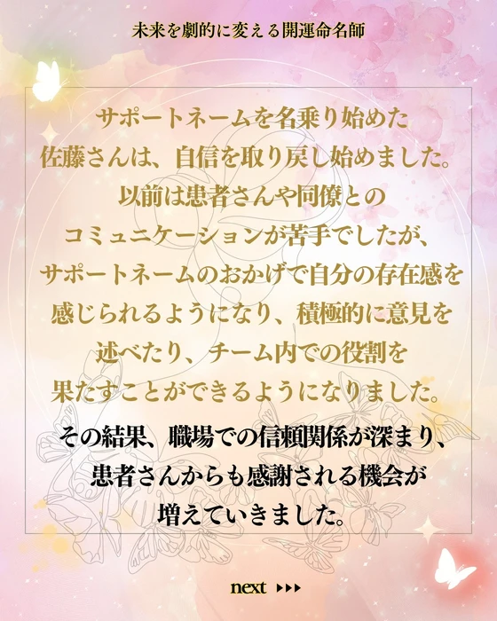 画像271
