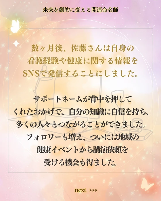 画像272