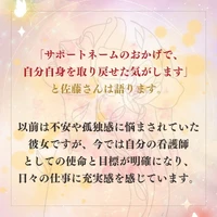 画像273