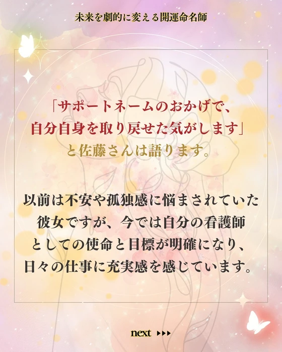 画像273