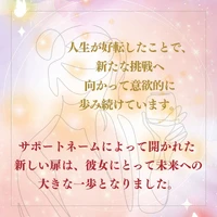 画像274