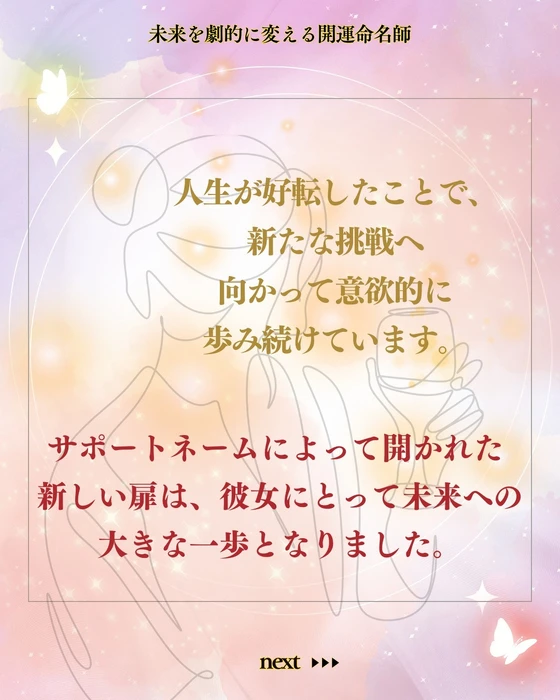 画像274
