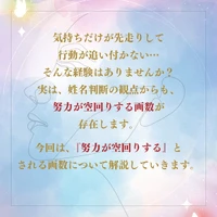画像278