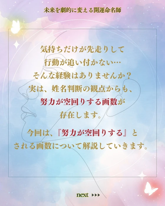 画像278