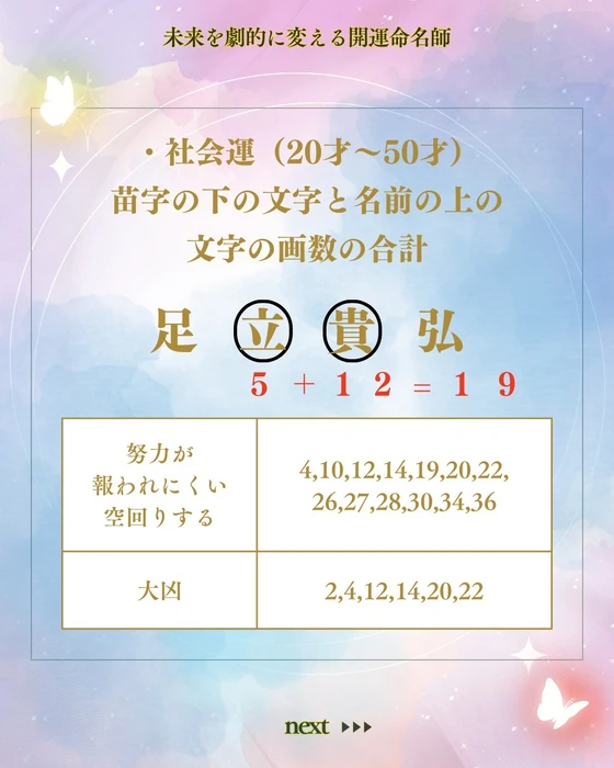 画像279
