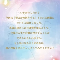 画像280