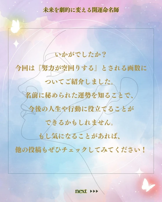 画像280