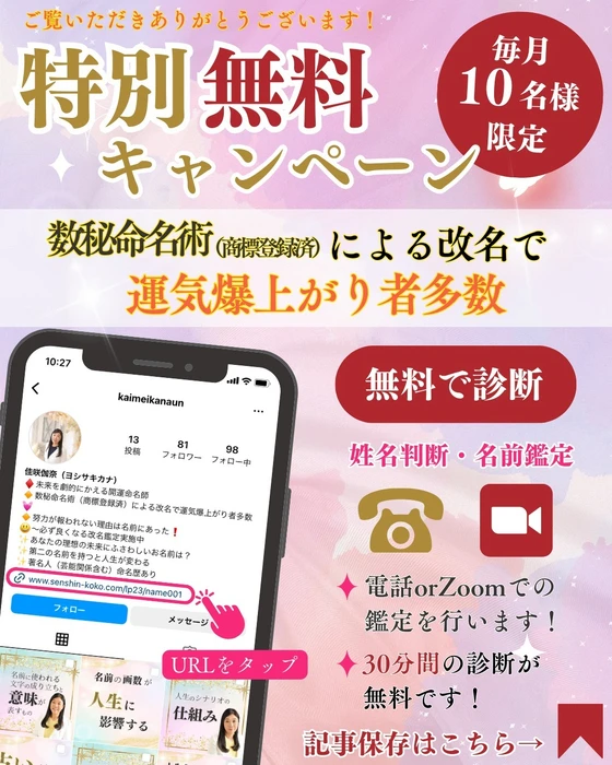 画像281