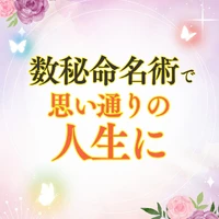 画像283