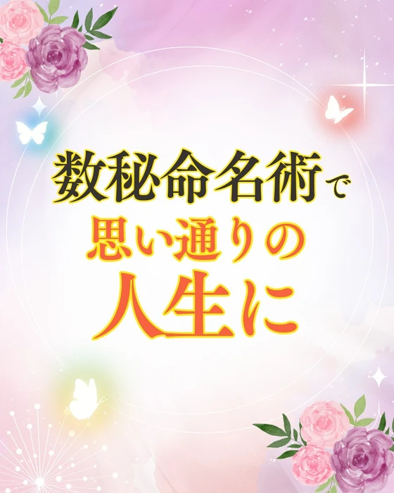 画像283