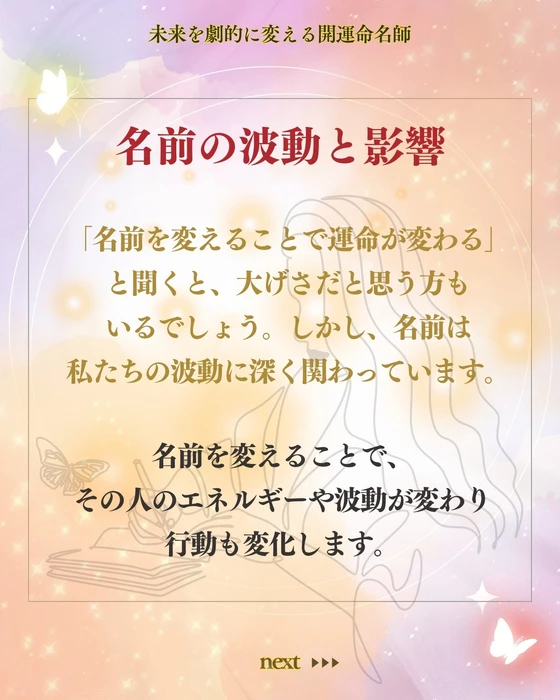 画像284