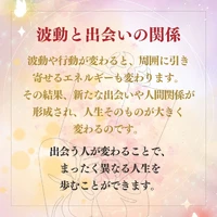 画像285