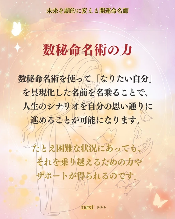画像286